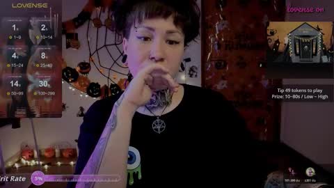Snapshot of senorita_dakota chatting on 4, 11, 2025 senorita_dakota online show from 4, 11, 2025