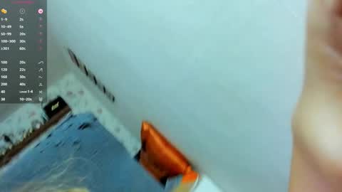 Sanya online show from 8, 11, 2025