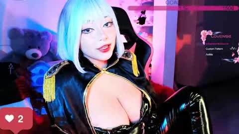Snapshot of seraphine23_ chatting on 3, 5, 2026 seraphine online show from 3, 5, 2026