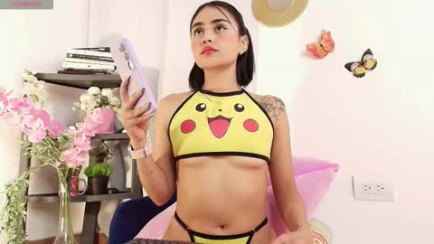 SERE online show from 5, 1, 2026