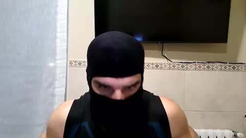 DarkHeatAthlete online show from 10, 6, 2026