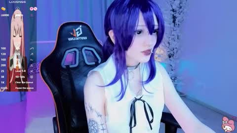 Setsunai online show from 13, 3, 2026