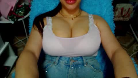 seu_cute online show from 7, 1, 2026