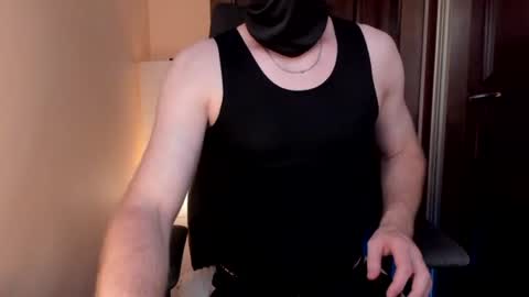 Snapshot of sexchillers_fun chatting on 4, 8, 2026 Passion Cube online show from 4, 8, 2026