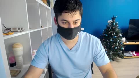Snapshot of sexxxdickbig chatting on 12, 1, 2025 Tommy online show from 12, 1, 2025