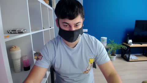 Snapshot of sexxxdickbig chatting on 21, 1, 2025 Tommy online show from 21, 1, 2025