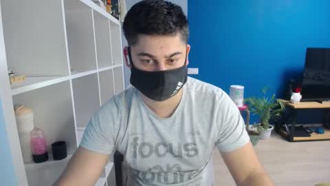 Snapshot of sexxxdickbig chatting on 20, 2, 2025 Tommy online show from 20, 2, 2025
