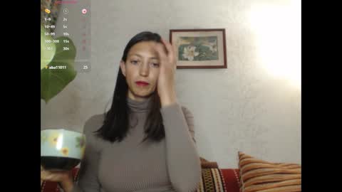 Snapshot of sexy_seld chatting on 11, 12, 2024 sexy_seld online show from 11, 12, 2024