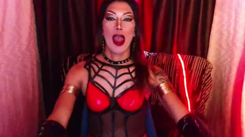 Devine online show from 24, 7, 2026