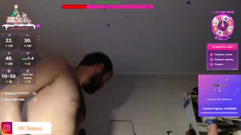 BISEXPRINCE777 online show from 4, 1, 2025