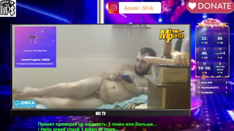 BISEXPRINCE777 online show from 18, 4, 2026