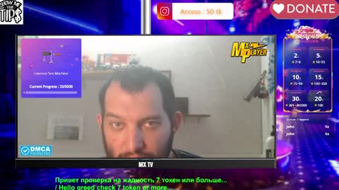 BISEXPRINCE777 online show from 19, 4, 2026