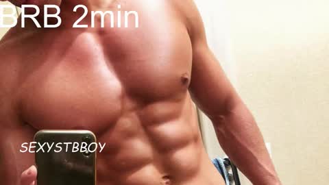 Artem online show from 6, 11, 2025