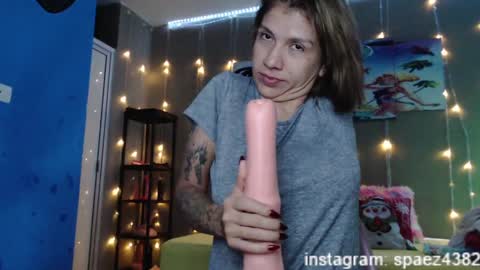 shadia online show from 17, 12, 2024