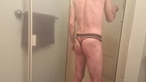 Snapshot of shavedcock720 chatting on 16, 2, 2025 partycouple2night online show from 16, 2, 2025