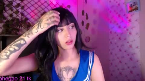 she_alice online show from 3, 3, 2026