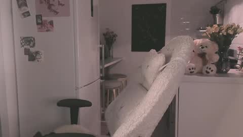 Chiara online show from 10, 12, 2024