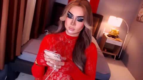Snapshot of shekainabaker chatting on 11, 5, 2026 SHEKAINA online show from 11, 5, 2026
