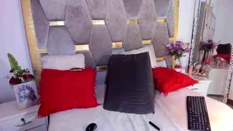 shellbydior online show from 12, 2, 2025