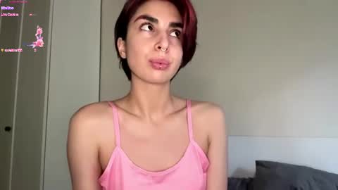 Snapshot of sheryllmafua chatting on 14, 7, 2026 Amy online show from 14, 7, 2026