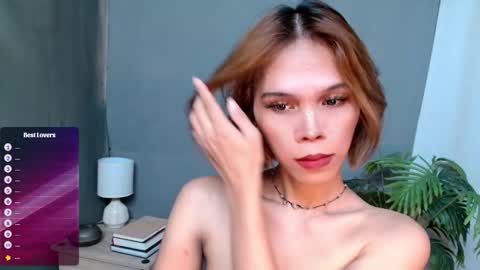 Lana But you can spell it backwards online show from 21, 12, 2025