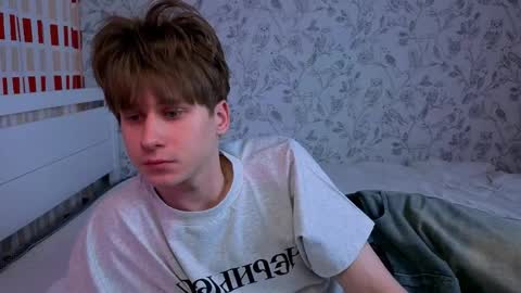 Snapshot of shidoffer77 chatting on 29, 3, 2026 Nenedent online show from 29, 3, 2026