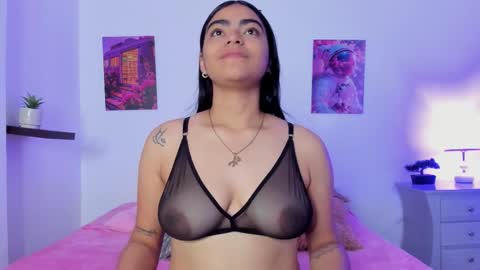 shizuka 11  online show from 12, 1, 2026