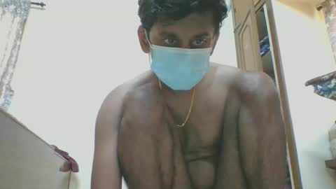 SHYAM online show from 2, 5, 2026