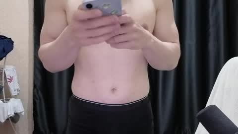 Snapshot of shydarkof60 chatting on 23, 5, 2026 Georgiy online show from 23, 5, 2026