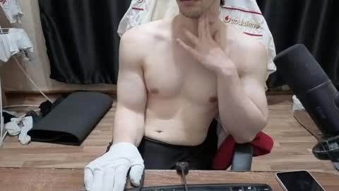 Snapshot of shydarkof60 chatting on 24, 5, 2026 Georgiy online show from 24, 5, 2026