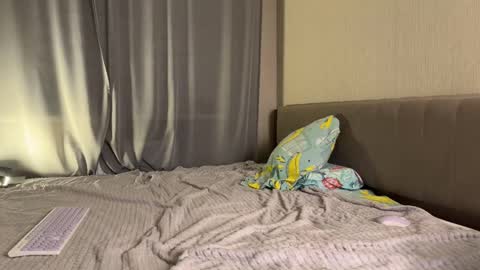 Amelia online show from 26, 10, 2025