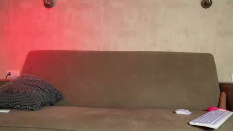 Amelia online show from 4, 12, 2025