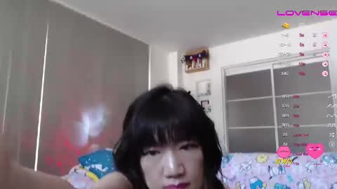 silviajpn online show from 23, 1, 2025