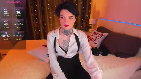 Snapshot of simona_rain chatting on 17, 12, 2024 Simona online show from 17, 12, 2024