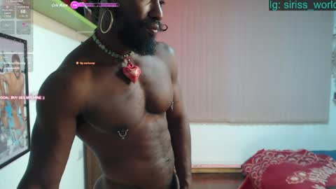 Snapshot of siriss_boyrag chatting on 25, 4, 2026 siriss_boyrag online show from 25, 4, 2026