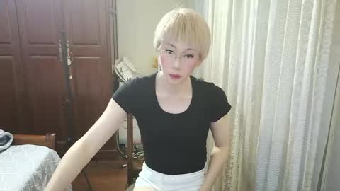 Sissy Ada online show from 28, 5, 2026