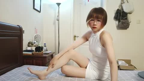 Sissy Ada online show from 8, 6, 2026