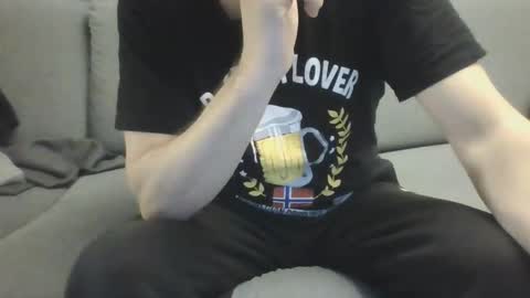 looking for older male ore female to use me sexually and be good to me ahhhhh online show from 15, 2, 2025