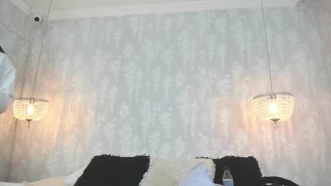 SKAILYN ANGELS online show from 11, 11, 2025