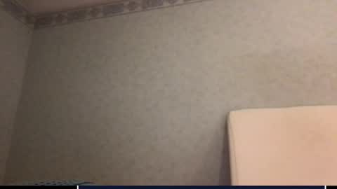Snapshot of skima48 chatting on 30, 1, 2025 skima48 online show from 30, 1, 2025