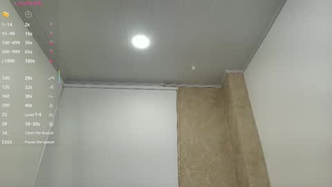 Noa online show from 17, 12, 2025