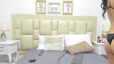 SkinnyGirl online show from 11, 10, 2025