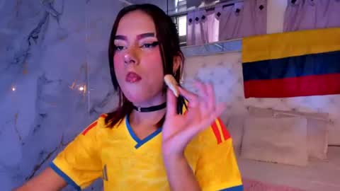 skyler_rouse online show from 17, 6, 2026
