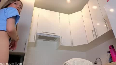 skymuse_ online show from 4, 3, 2026