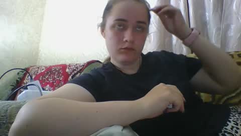 skyressie333 online show from 23, 5, 2026