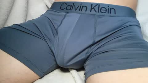 Snapshot of slimhungyvng chatting on 22, 7, 2026 slimhungyvng online show from 22, 7, 2026