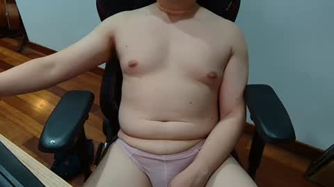 smoothasianm online show from 5, 7, 2026