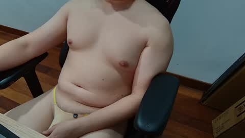 smoothasianm online show from 20, 7, 2026