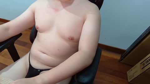 smoothasianm online show from 27, 7, 2026
