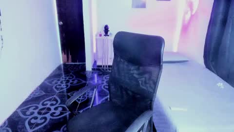 snak_master1 online show from 12, 4, 2026